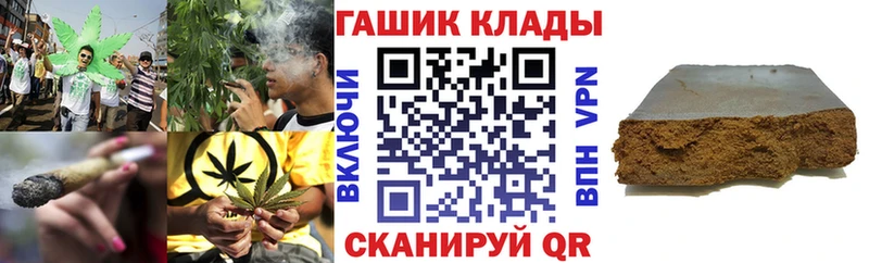 Наркошоп купить Alpha-PVP  Мефедрон  Cocaine  Галлюциногенные грибы  МАРИХУАНА  ГАШИШ  Амфетамин  Венёв