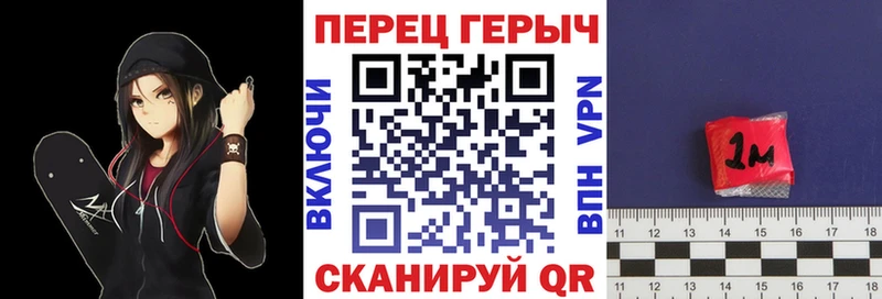 Купить  Венёв  ГЕРОИН белый 