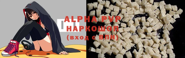 гидропоника Горно-Алтайск