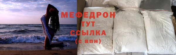 наркотики Гусев