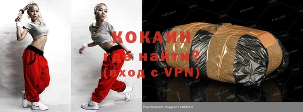 гидропоника Горно-Алтайск