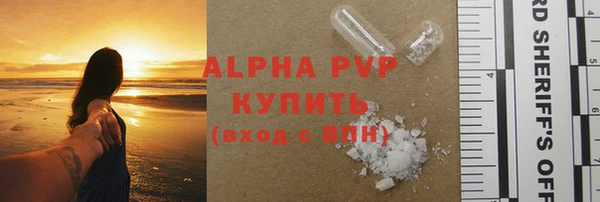 гидропоника Горно-Алтайск