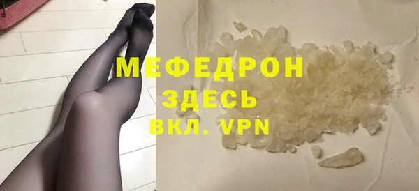 гидропоника Горно-Алтайск