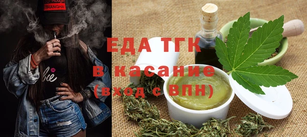 гидропоника Горно-Алтайск