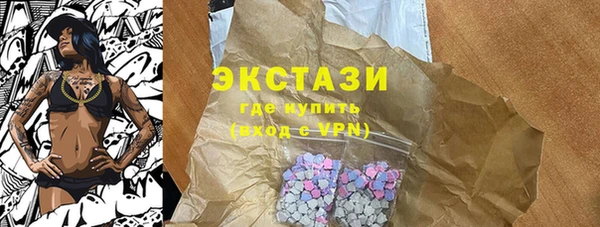 гидропоника Горно-Алтайск