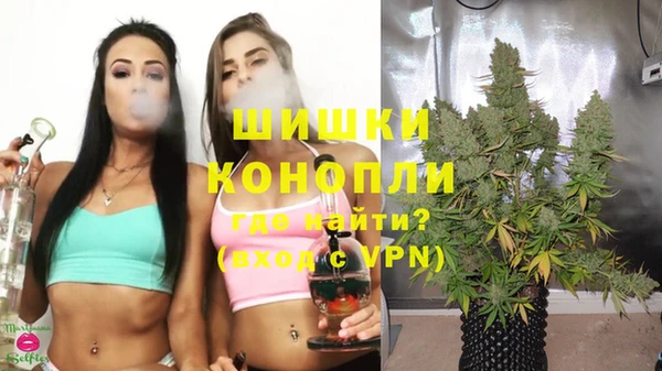 мдма Горняк