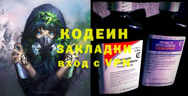 гидропоника Горно-Алтайск