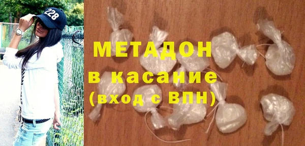 гидропоника Горно-Алтайск