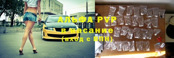 мдма Горняк