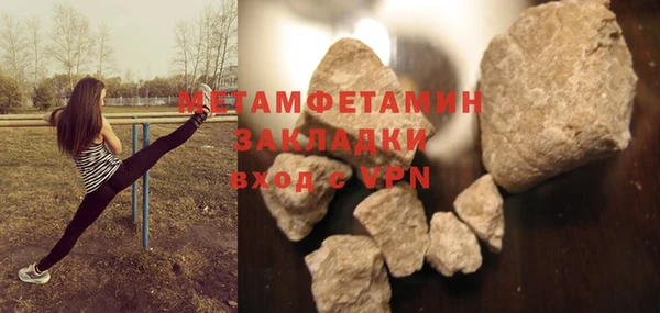 гидропоника Горно-Алтайск
