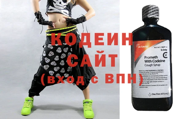 мдма Горняк