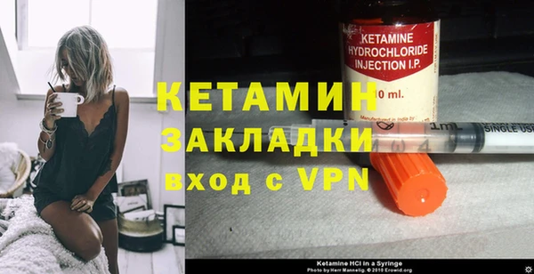 гидропоника Горно-Алтайск