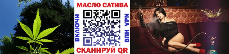 Дистиллят ТГК Wax  Купить где  Венёв 