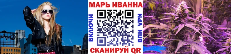 Купить закладки  Венёв  МАРИХУАНА марихуана 